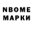 Псилоцибиновые грибы MAGIC MUSHROOMS Nitzy Black