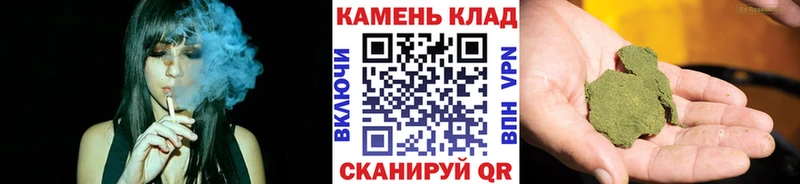 ГАШИШ убойный  Купить  Навашино 