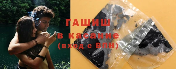 ECSTASY Богородск