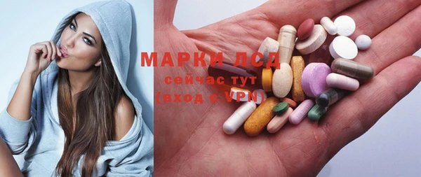 прущая мука Богданович