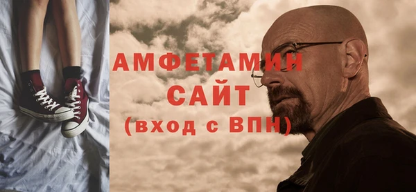 прущая мука Богданович
