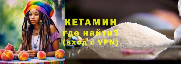 прущая мука Богданович