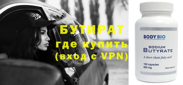 прущая мука Богданович