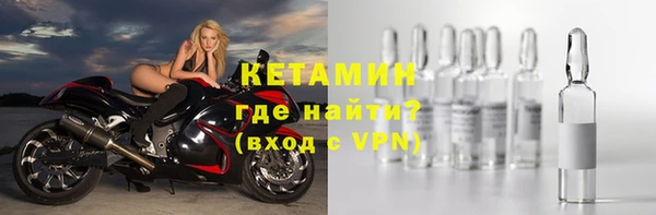 прущая мука Богданович