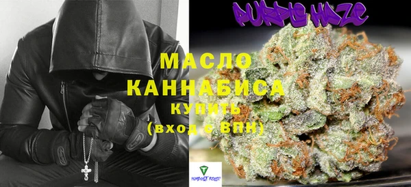 прущая мука Богданович