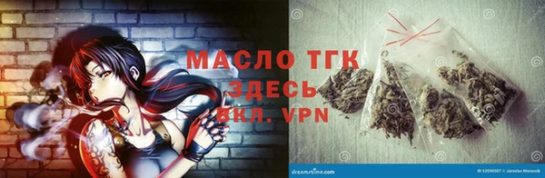 прущая мука Богданович