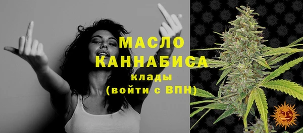 прущая мука Богданович