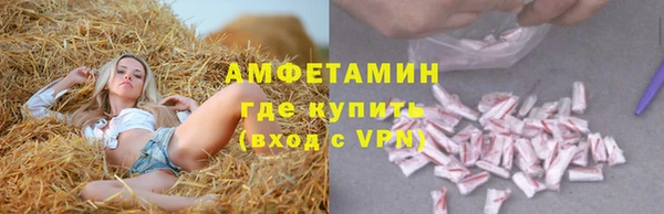 прущая мука Богданович