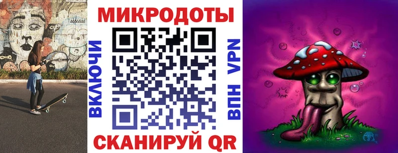 Псилоцибиновые грибы прущие грибы  Купить закладки  Навашино 